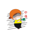 ZIZIGO（個別スタンプ：19）