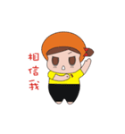 ZIZIGO（個別スタンプ：20）