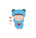 ZIZIGO（個別スタンプ：40）
