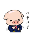 ぶた部長の会社（個別スタンプ：5）