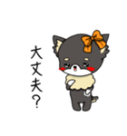 ぶた部長の会社（個別スタンプ：12）