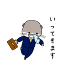 ぶた部長の会社（個別スタンプ：17）
