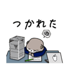 ぶた部長の会社（個別スタンプ：18）