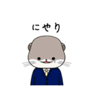 ぶた部長の会社（個別スタンプ：19）