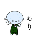 ぶた部長の会社（個別スタンプ：21）