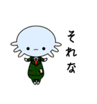 ぶた部長の会社（個別スタンプ：23）
