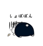 ぶた部長の会社（個別スタンプ：29）