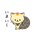 ぶた部長の会社（個別スタンプ：37）
