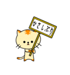 ぶた部長の会社（個別スタンプ：38）