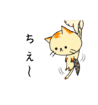 ぶた部長の会社（個別スタンプ：39）