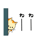 ぶた部長の会社（個別スタンプ：40）