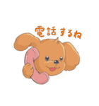 トイプードルのファーちゃん（個別スタンプ：7）