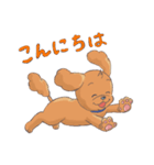 トイプードルのファーちゃん（個別スタンプ：14）