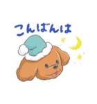トイプードルのファーちゃん（個別スタンプ：15）