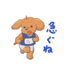 トイプードルのファーちゃん（個別スタンプ：19）