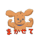 トイプードルのファーちゃん（個別スタンプ：23）