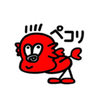 Spaceman"POOG"vol.02（個別スタンプ：5）