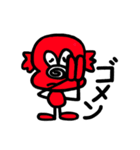Spaceman"POOG"vol.02（個別スタンプ：6）