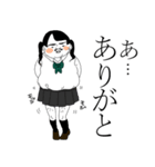 女子高生しげひさ（個別スタンプ：3）