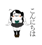 女子高生しげひさ（個別スタンプ：5）