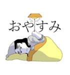女子高生しげひさ（個別スタンプ：7）