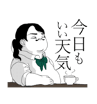 女子高生しげひさ（個別スタンプ：24）