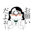 女子高生しげひさ（個別スタンプ：25）