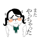 女子高生しげひさ（個別スタンプ：26）