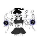 女子高生しげひさ（個別スタンプ：32）
