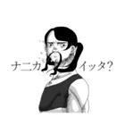 女子高生しげひさ（個別スタンプ：37）