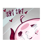 Crazy childish Girl-Yaezakura（個別スタンプ：9）