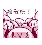 Crazy childish Girl-Yaezakura（個別スタンプ：13）