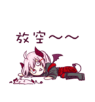 Crazy childish Girl-Yaezakura（個別スタンプ：24）