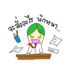 Nanny＆Sunny（個別スタンプ：1）