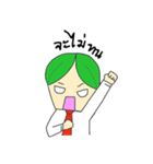 Nanny＆Sunny（個別スタンプ：10）