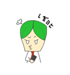 Nanny＆Sunny（個別スタンプ：23）
