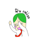 Nanny＆Sunny（個別スタンプ：26）