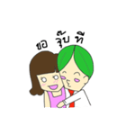 Nanny＆Sunny（個別スタンプ：30）