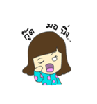 Nanny＆Sunny（個別スタンプ：31）