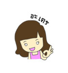 Nanny＆Sunny（個別スタンプ：33）