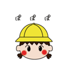 小学生の花子ちゃん（個別スタンプ：1）