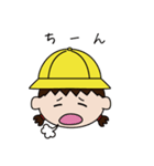 小学生の花子ちゃん（個別スタンプ：2）