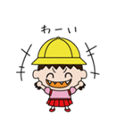 小学生の花子ちゃん（個別スタンプ：4）