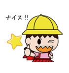 小学生の花子ちゃん（個別スタンプ：5）