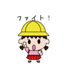 小学生の花子ちゃん（個別スタンプ：6）