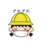 小学生の花子ちゃん（個別スタンプ：12）