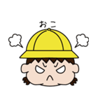 小学生の花子ちゃん（個別スタンプ：14）