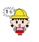 小学生の花子ちゃん（個別スタンプ：16）
