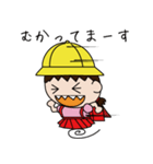 小学生の花子ちゃん（個別スタンプ：18）