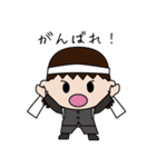 小学生の花子ちゃん（個別スタンプ：21）